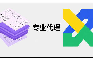全球直达，时效可控！国际货代一站式服务，让货物跨越山海更高效