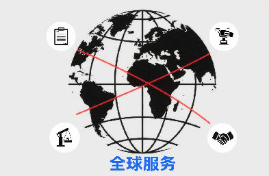 稳时效?保安全?省成本，国际货代实力派：让全球物流更省心